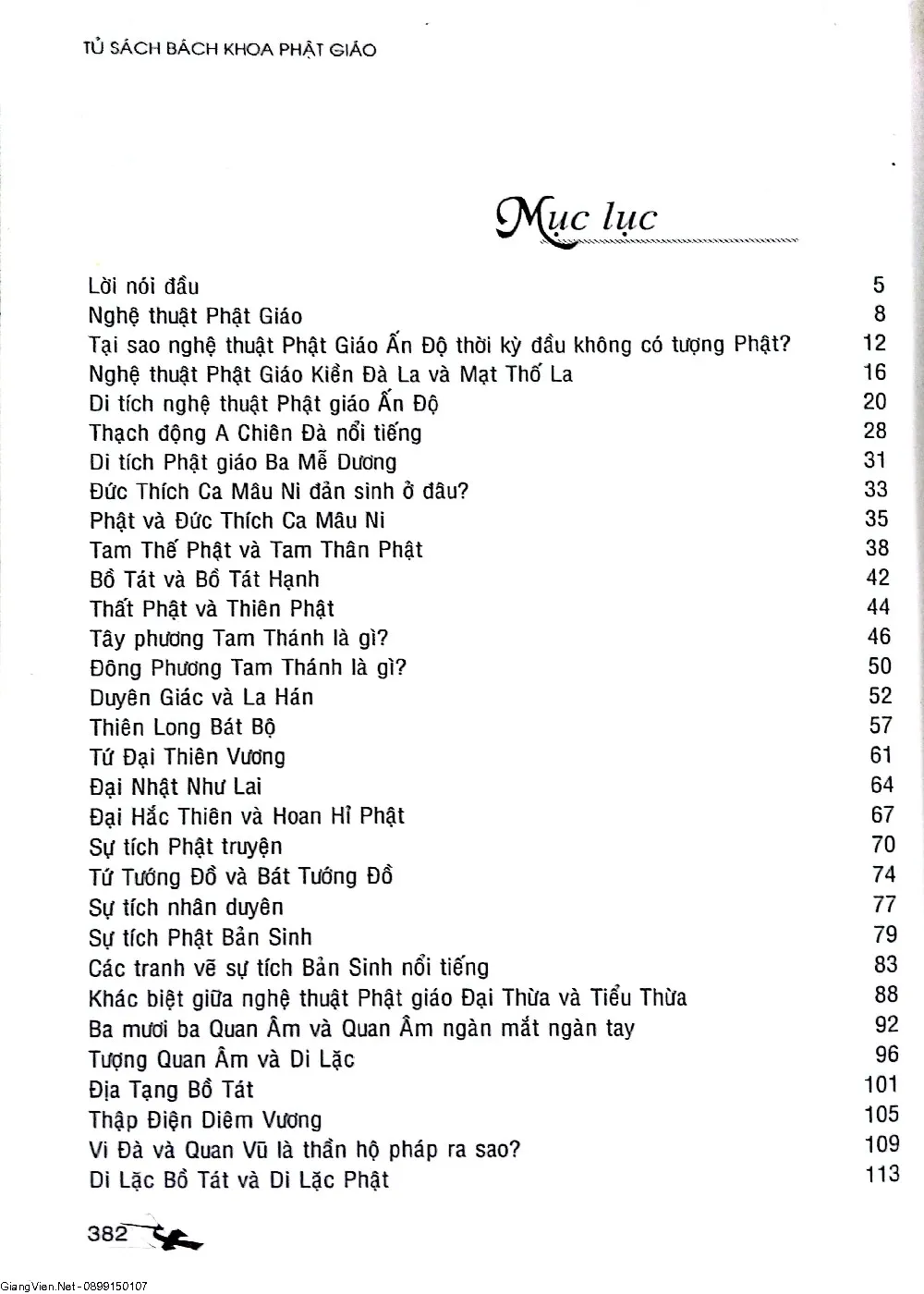 Mục lục chi tiết trang 1 sách Tủ bách khoa Phật giáo - Nghệ thuật Phật giáo