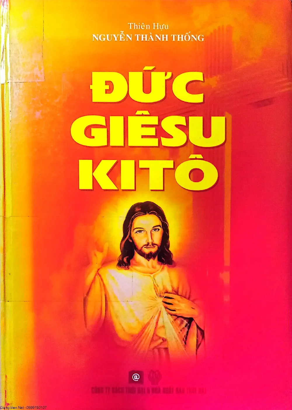 Ảnh bìa của Sách Đức Giêsu Ki tô