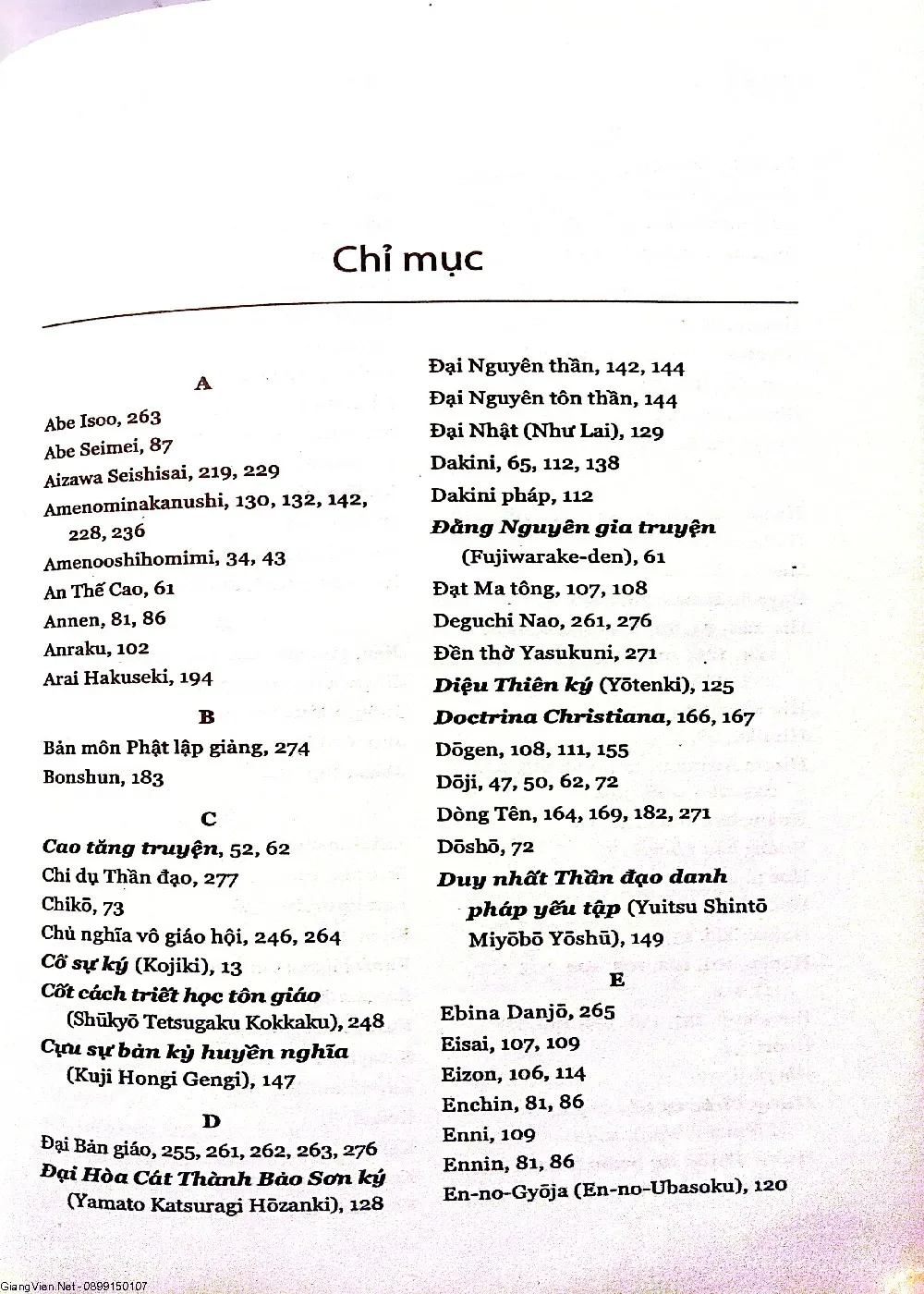 Mục lục chi tiết trang 1 sách Lịch sử tôn giáo Nhật Bản