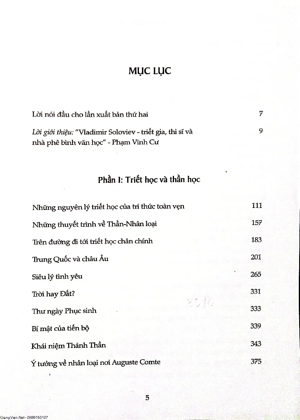 Mục lục chi tiết trang 1 sách Siêu lý tình yêu tập 1 - Triết học và thần học