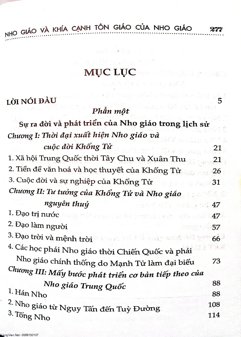 Mục lục chi tiết trang 1 sách Nho giáo và khía cạnh tôn giáo của Nho giáo