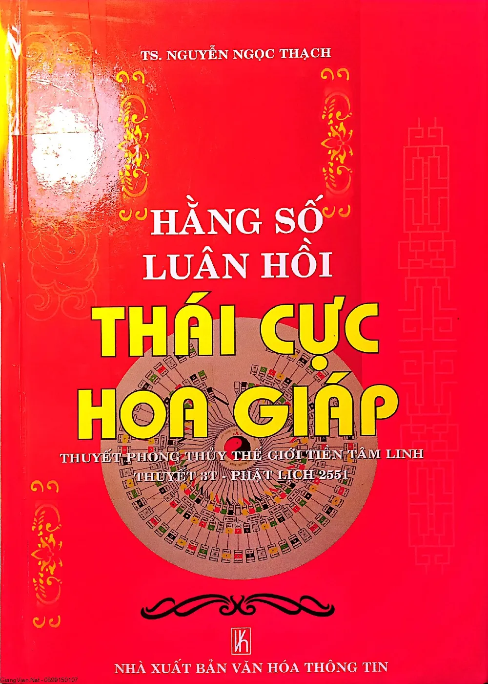 Ảnh bìa của Sách Hằng số luân hồi Thái cực hoa giáp