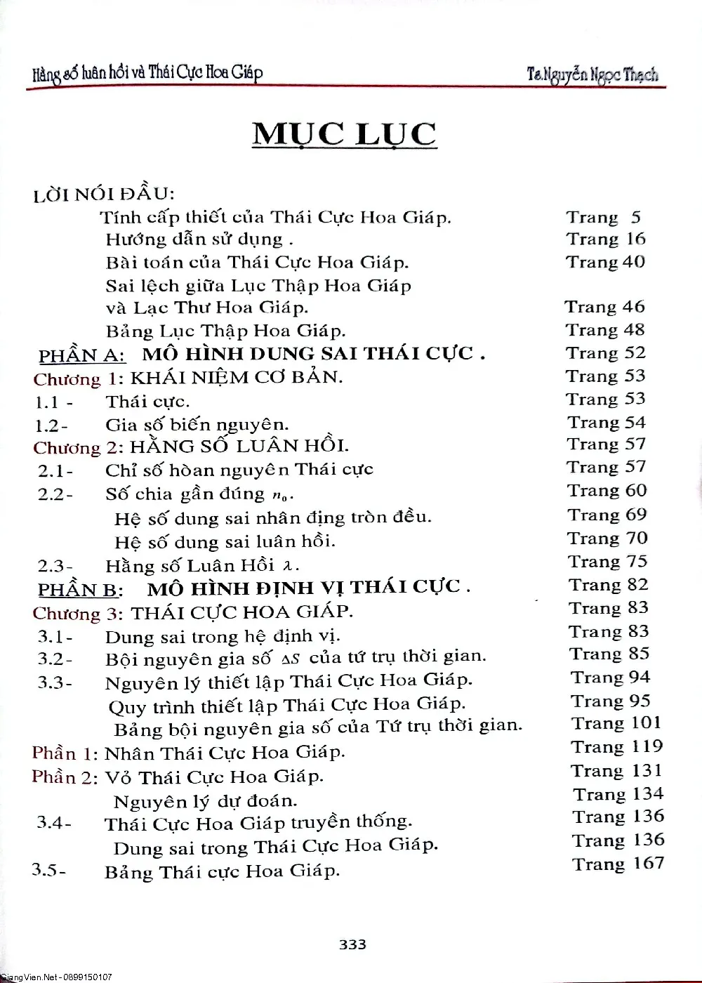 Mục lục chi tiết trang 1 sách Hằng số luân hồi Thái cực hoa giáp
