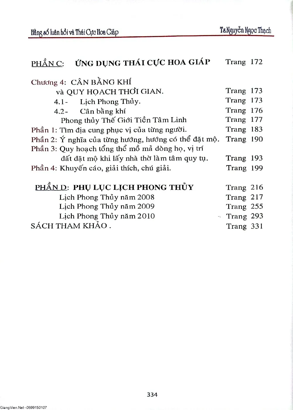 Mục lục chi tiết trang 2 sách Danh mục và tóm tắt nội dung, kết quả nghiên cứu của các chương trình, khoa học và công nghệ cấp nhà nước giai đoạn 1991 - 1995