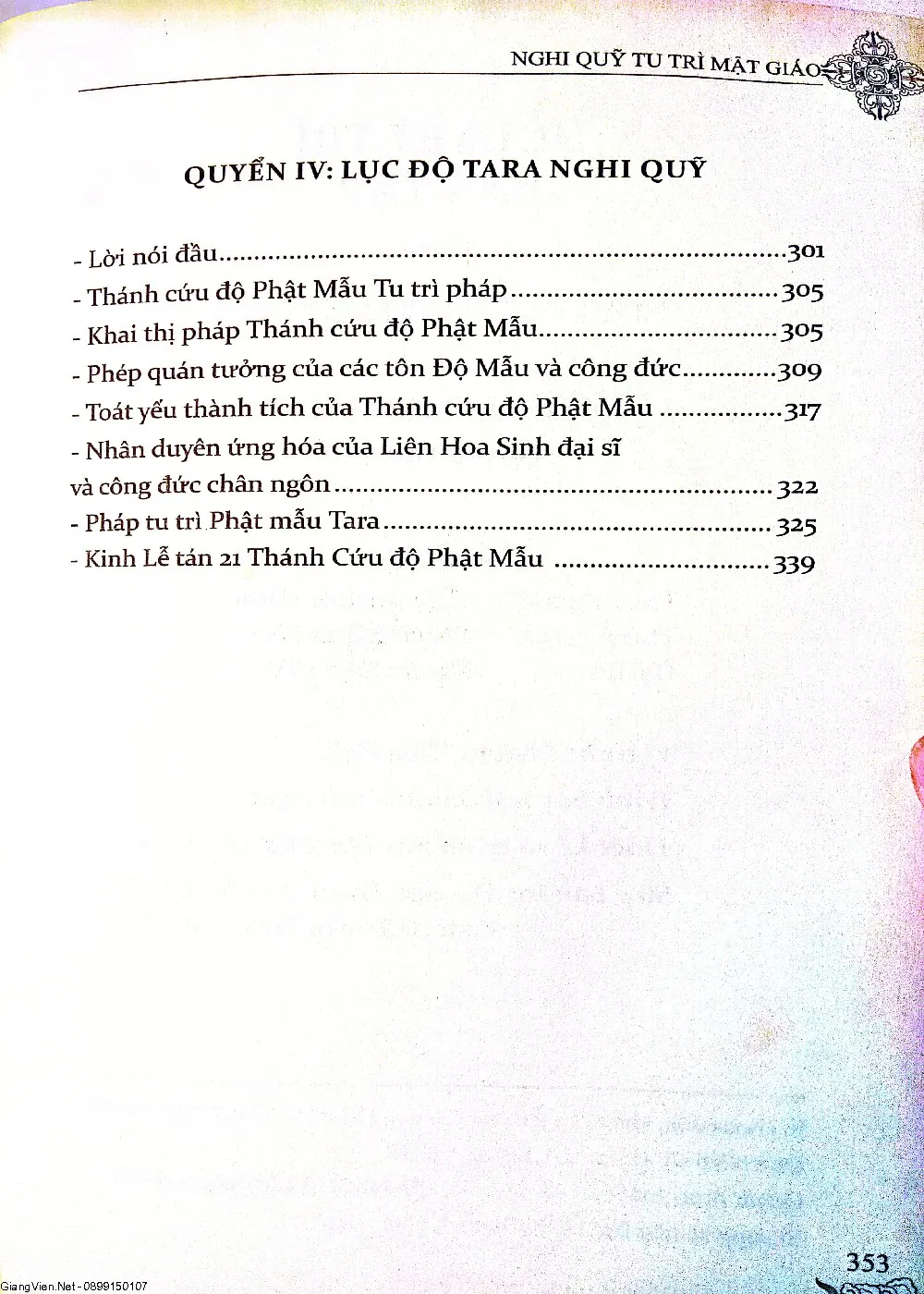 Mục lục chi tiết trang 3 sách Nguyệt trí văn tập (tập 1) Nghi quỹ tu trì mật giáo