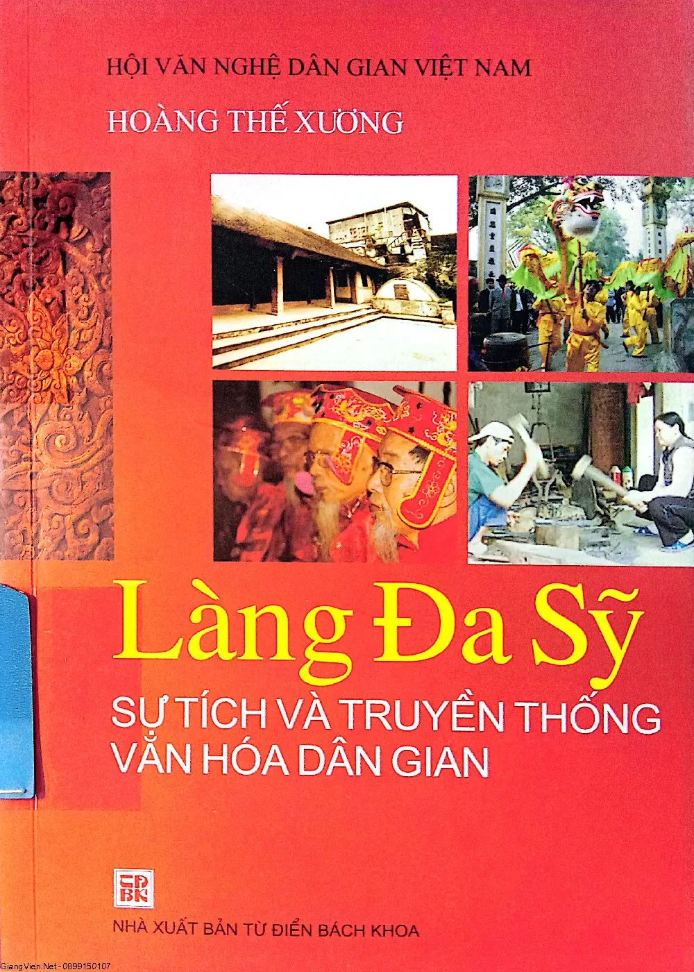 Ảnh bìa của Sách Làng Đa sỹ sự tích và truyền thống văn hóa dân gian