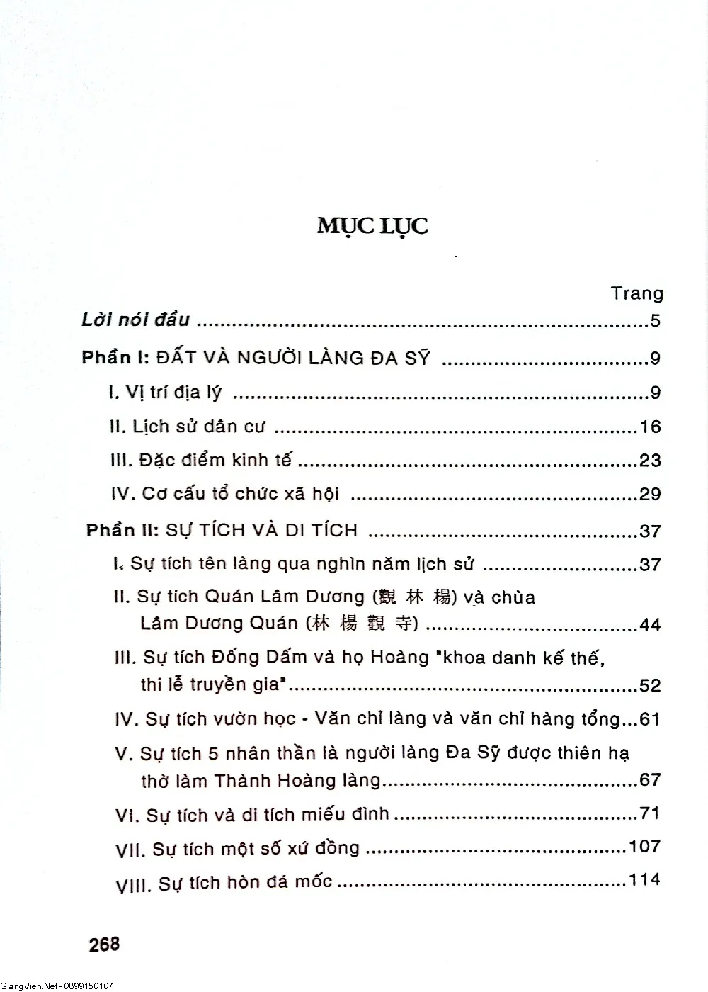 Mục lục chi tiết trang 1 sách Làng Đa sỹ sự tích và truyền thống văn hóa dân gian
