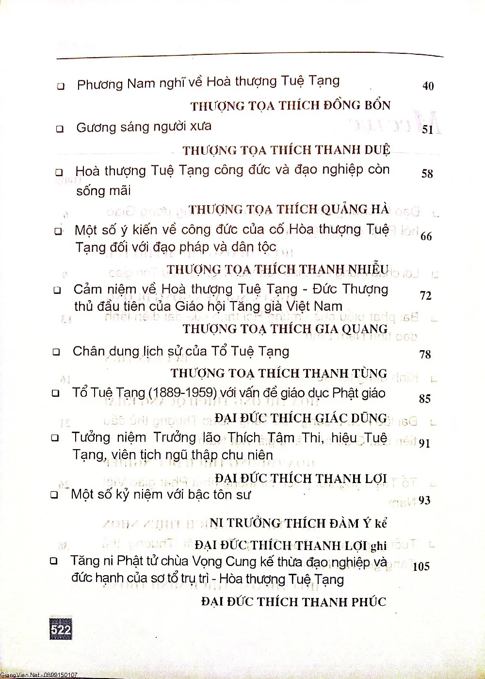 Mục lục chi tiết trang 2 sách Hòa thượng Tuệ Tạng vị thượng thủ đầu tiên của phái Tăng già Việt Nam