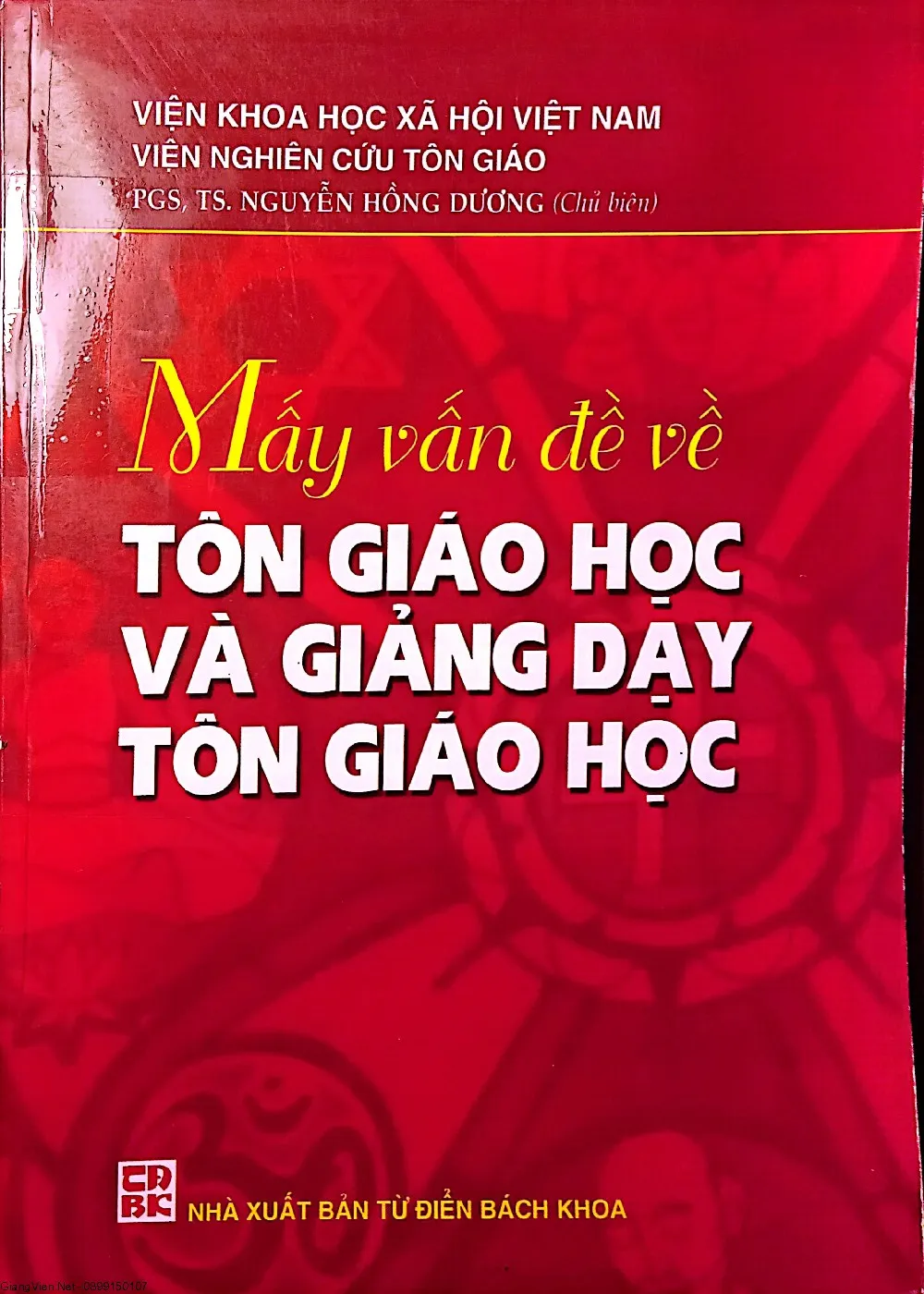 Ảnh bìa của Sách Mấy vấn đề về tôn giáo học và giảng dạy tôn giáo học