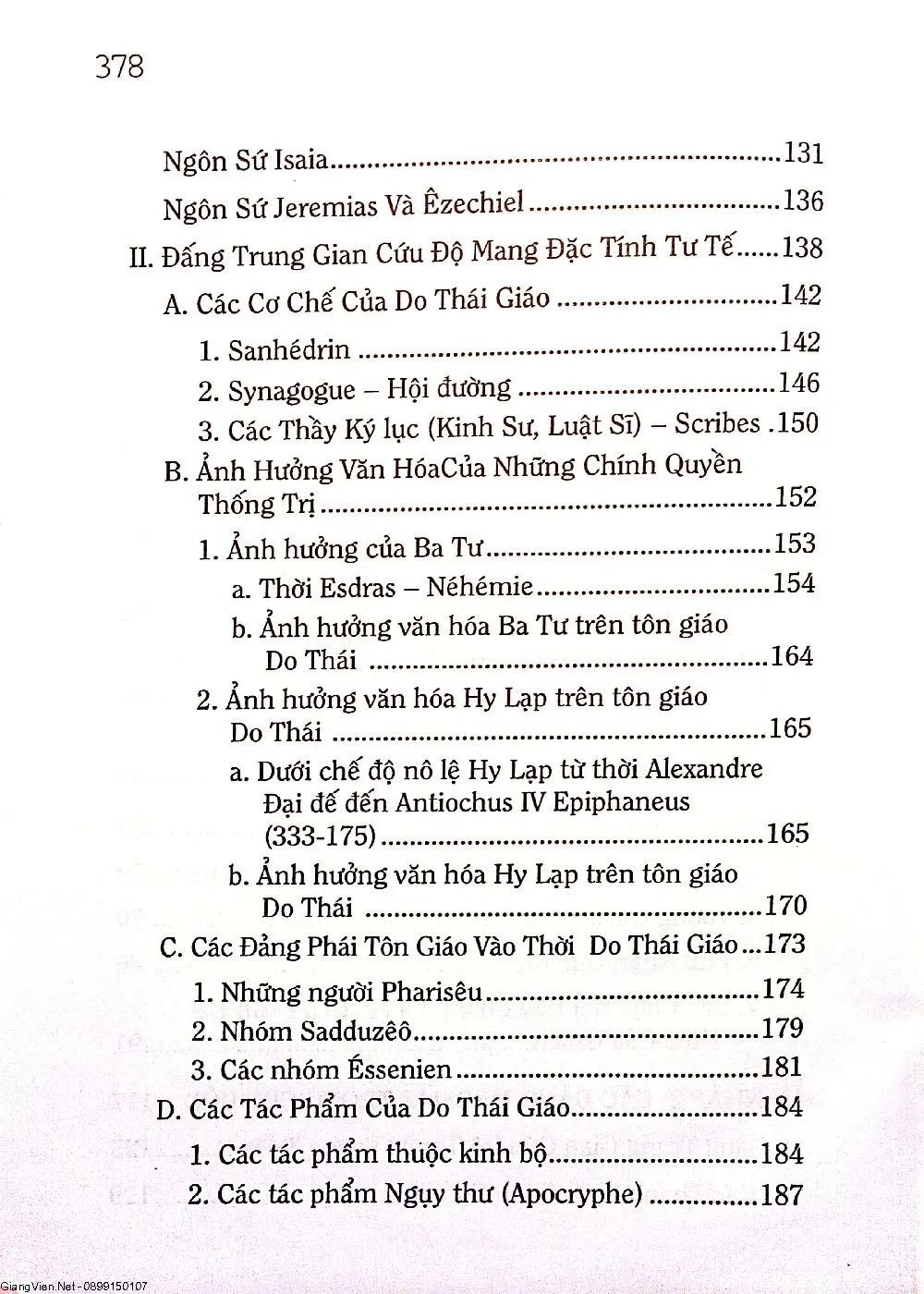  height=