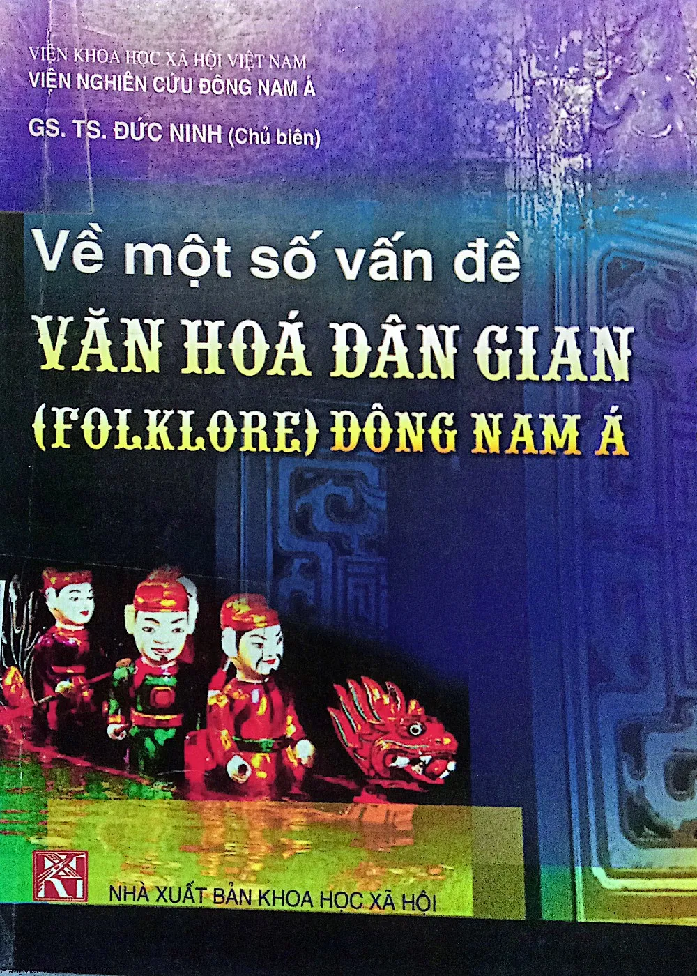 Ảnh bìa của Sách Về một số vấn đề văn hóa dân gian Đông Nam Á