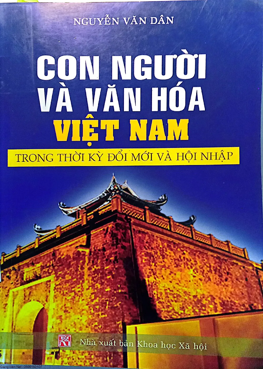 Ảnh bìa của Sách Con người và văn hóa Việt Nam trong thời kỳ đổi mới và hội nhập