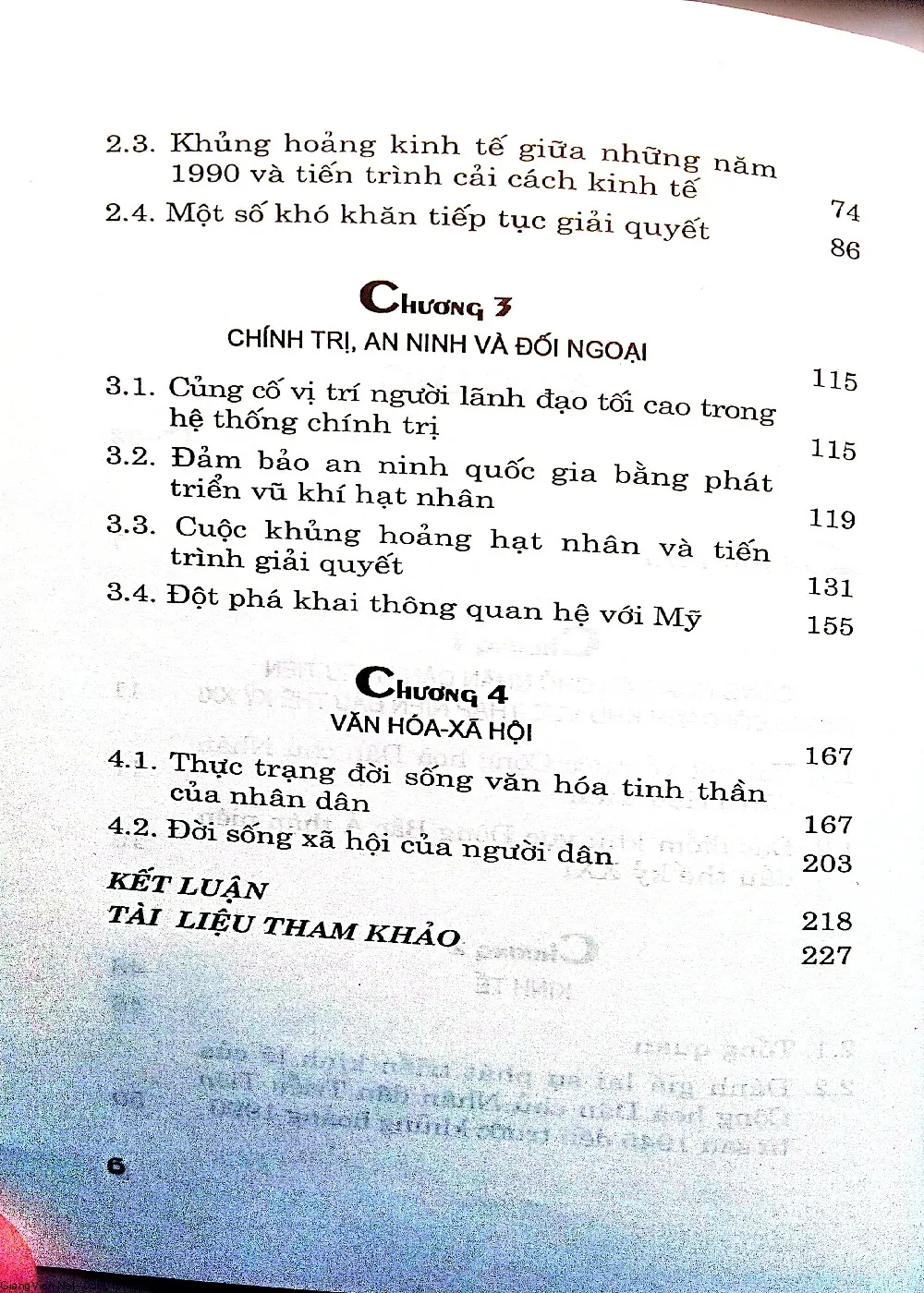  height=