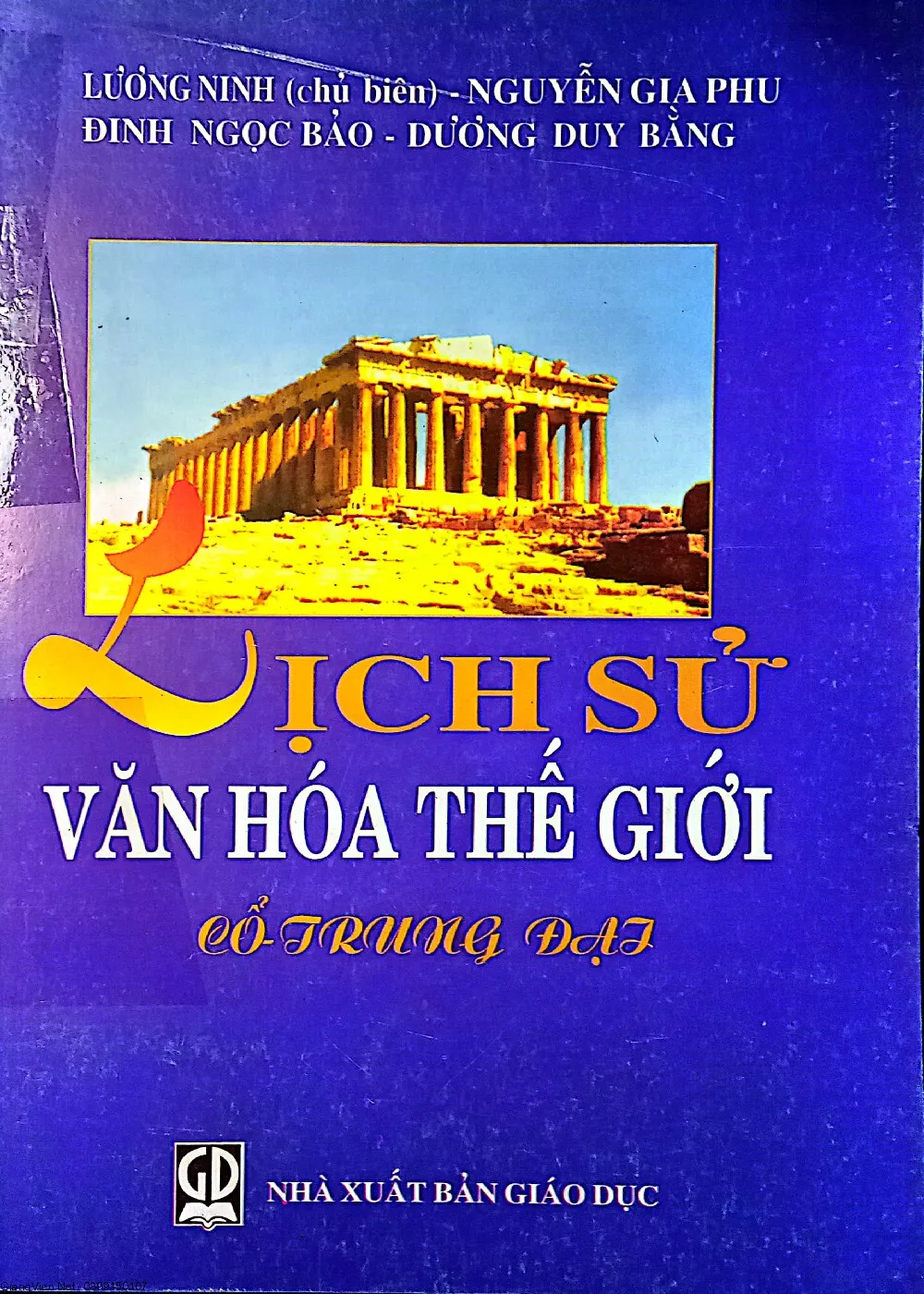Ảnh bìa của Sách Lịch sử văn hóa thế giới cổ trung đại