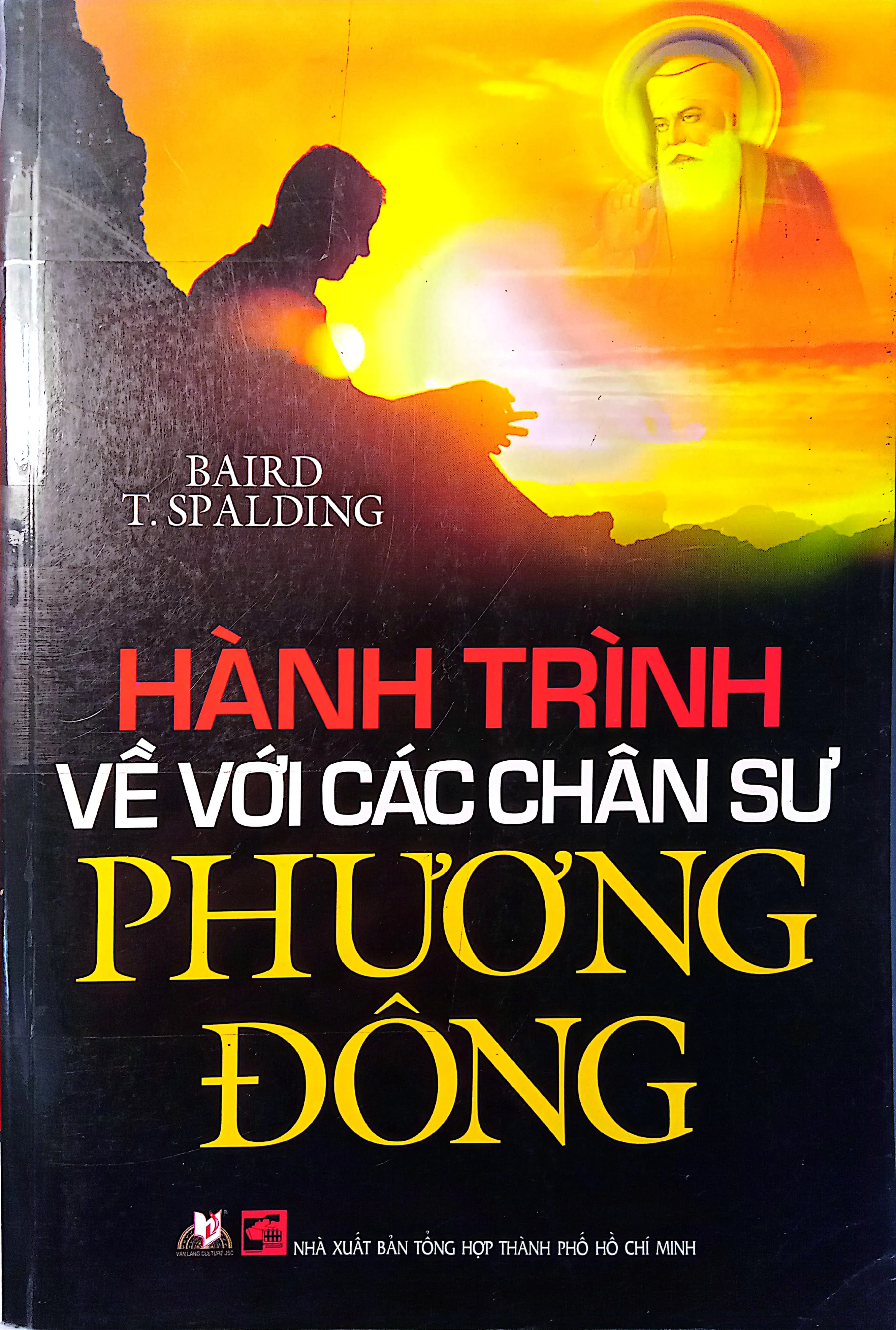 Ảnh bìa của Sách Hành trình về với các chân sư Phương Đông