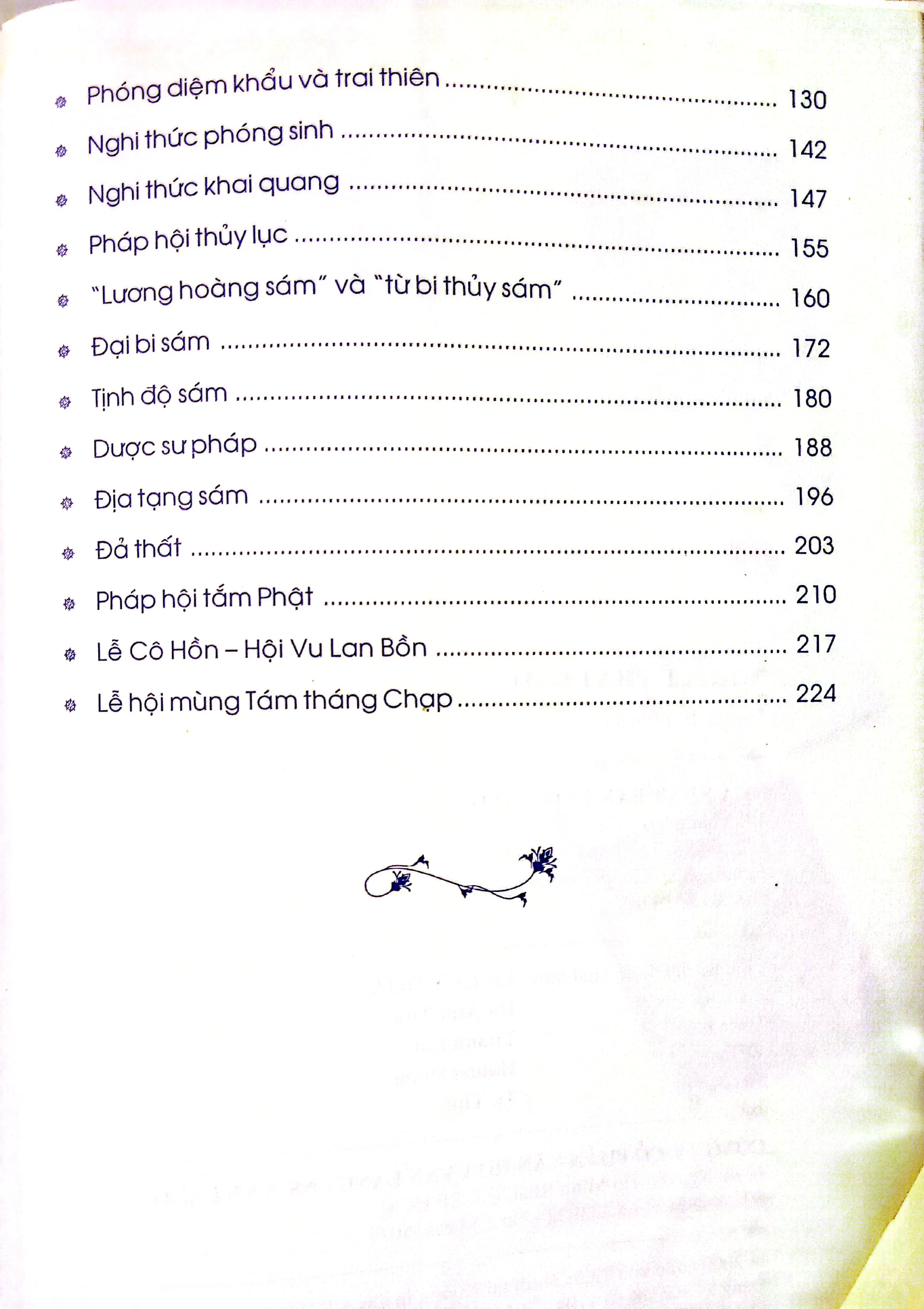 Mục lục chi tiết trang 2 sách Nghi lễ phật giáo
