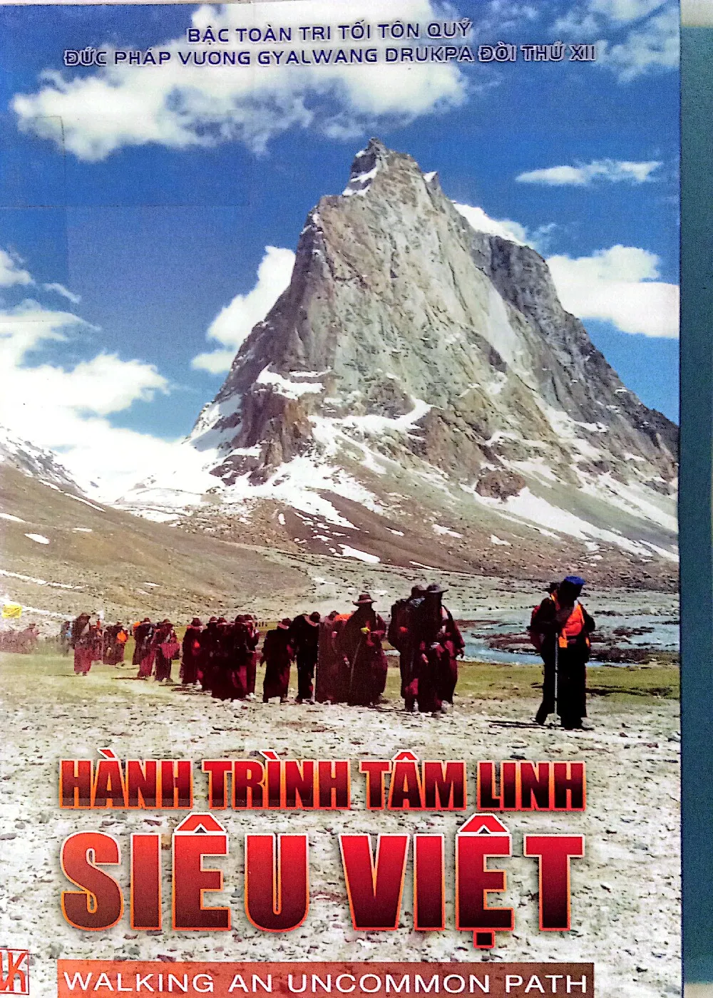Trang bìa chính thức sách Hành trình tâm linh siêu việt