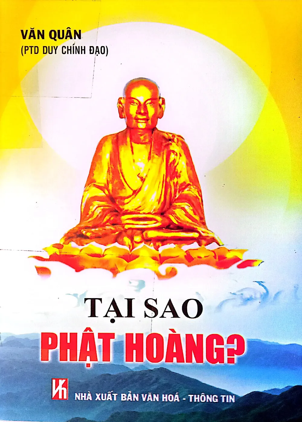 Ảnh bìa của Sách Tại sao Phật Hoàng