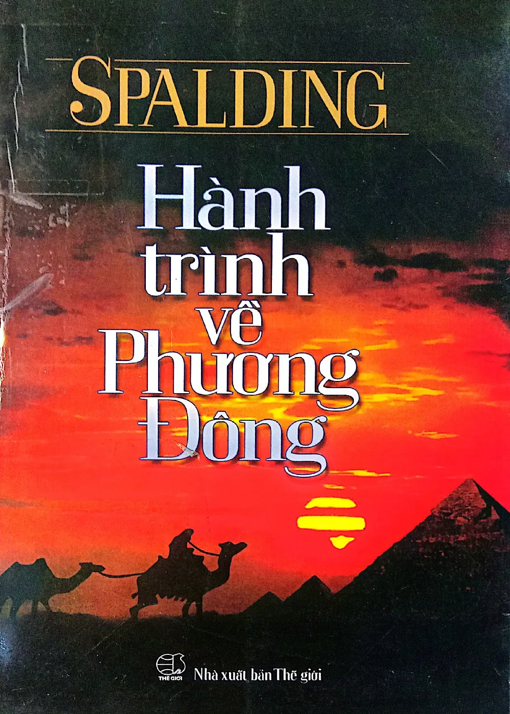 Ảnh bìa của Sách Hành trình về phương Đông