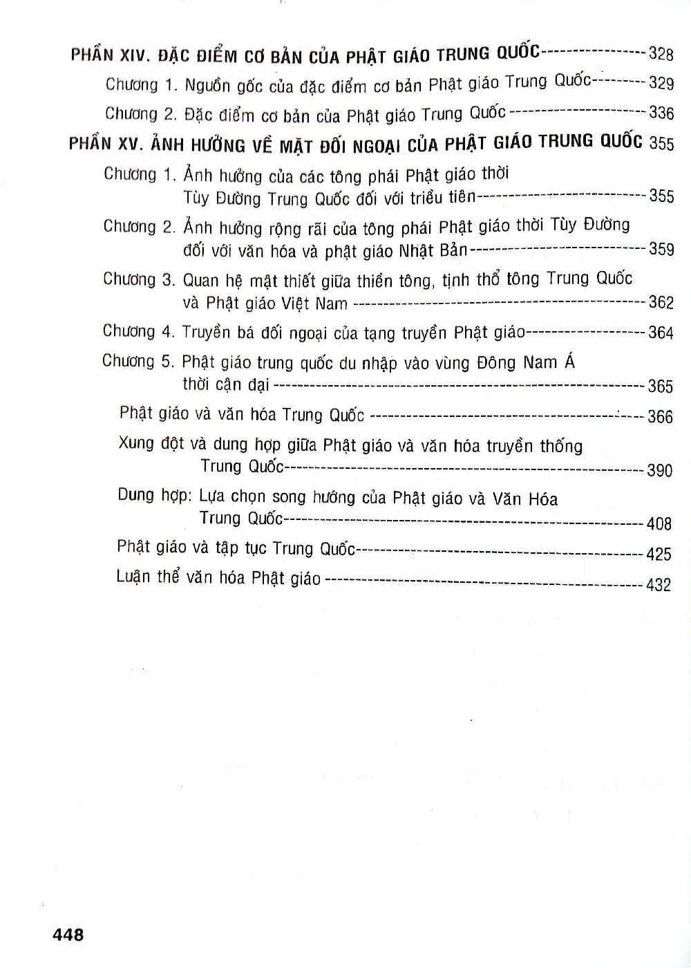 Nội dung trang phụ bản giới thiệu sách Nền văn hóa Phật giáo Trung Quốc
