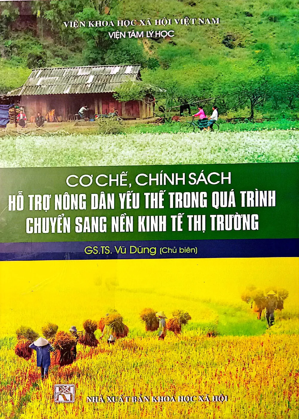Ảnh bìa của Sách Cơ chế, chính sách hỗ trợ nông dân yếu thế trong quá trình chuyển sang kinh tế thị trường
