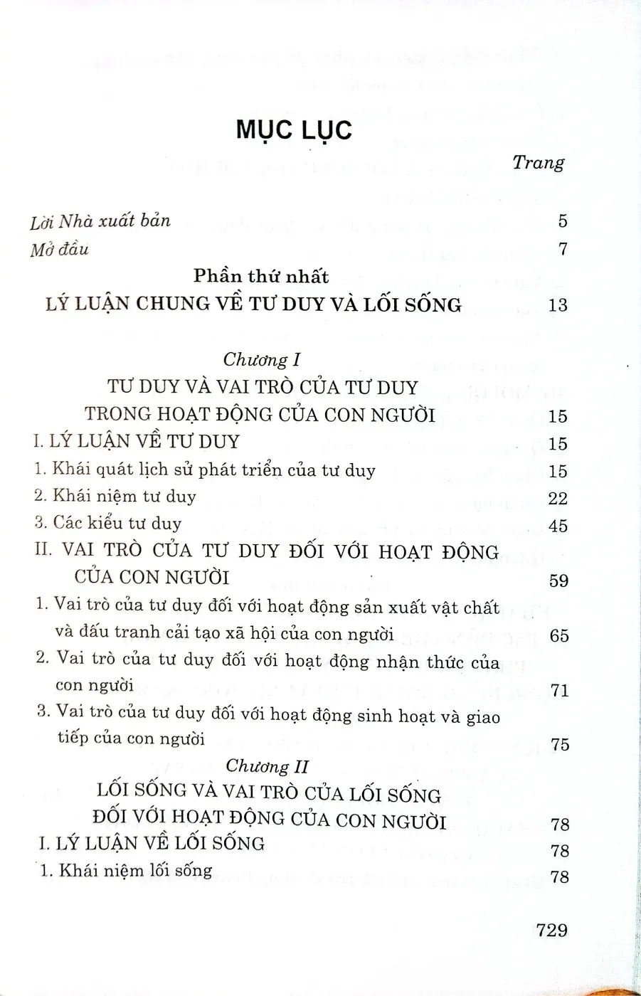 Mục lục chi tiết trang 1 sách Lối sống và tư duy của cộng đồng người Việt vùng Đông Nam Bộ trong quá trình đổi mới và hội nhập quốc tế