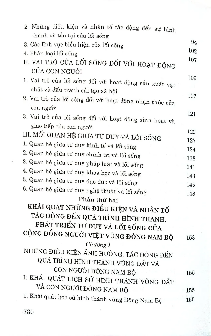 Mục lục chi tiết trang 2 sách Lối sống và tư duy của cộng đồng người Việt vùng Đông Nam Bộ trong quá trình đổi mới và hội nhập quốc tế