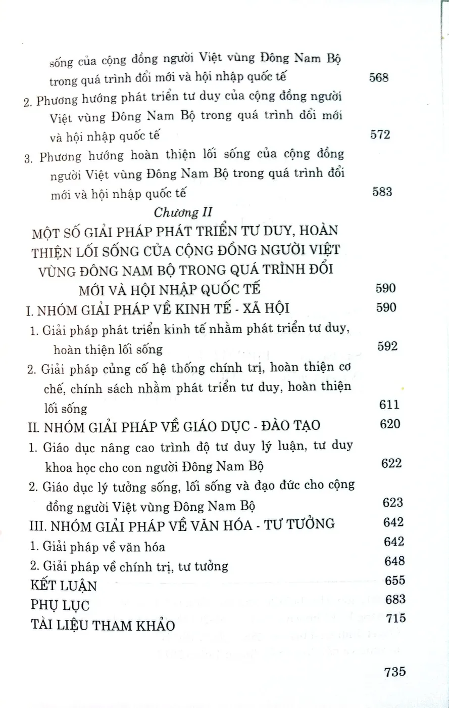 Nội dung mục lục và hình ảnh sách Tổng tập nghề và làng nghề truyền thống Việt Nam tập 6 Nghề chế tác đá… - Trang 7
