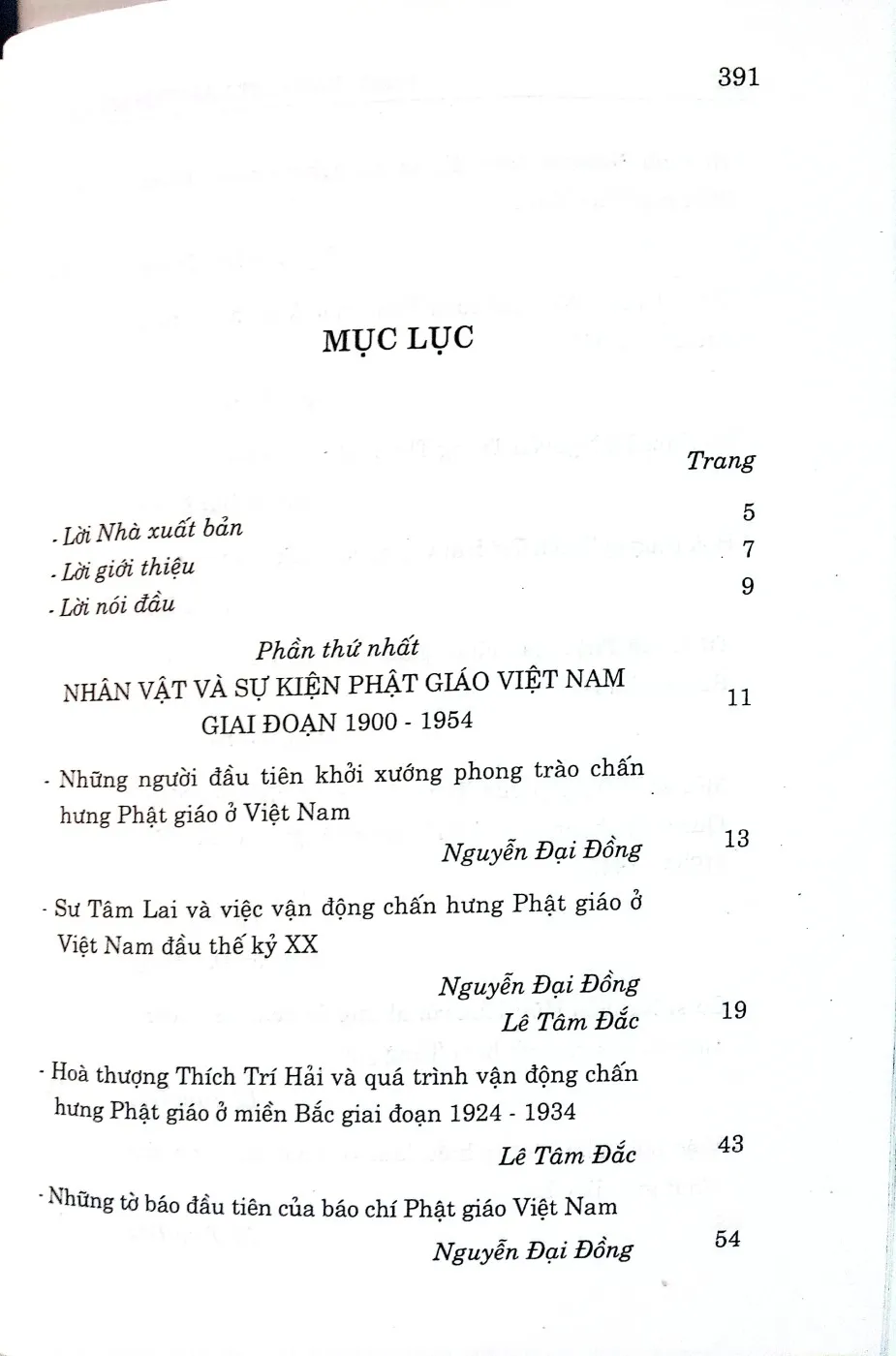 Mục lục chi tiết trang 1 sách Phật giáo Việt Nam thế kỷ XX nhân vật và sự kiện