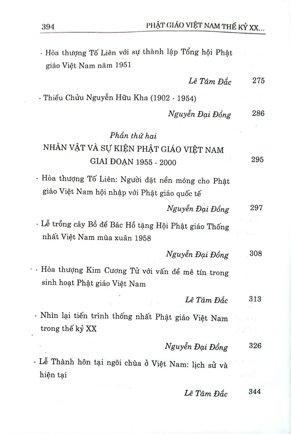 Nội dung trang phụ bản giới thiệu sách Phật giáo Việt Nam thế kỷ XX nhân vật và sự kiện