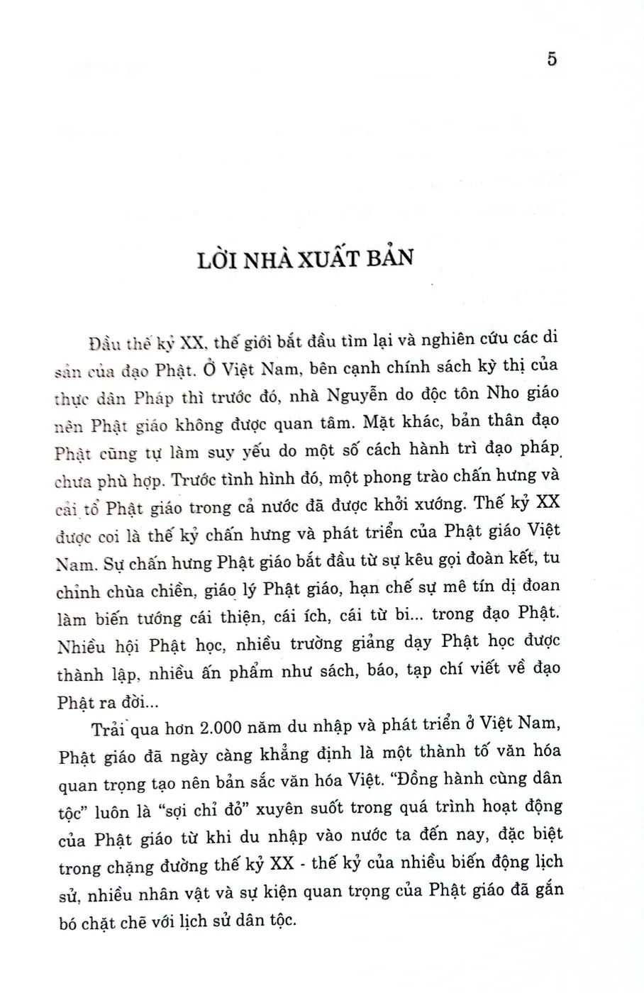 Nội dung mục lục và hình ảnh sách Phật giáo Việt Nam thế kỷ XX nhân vật và sự kiện - Trang 6