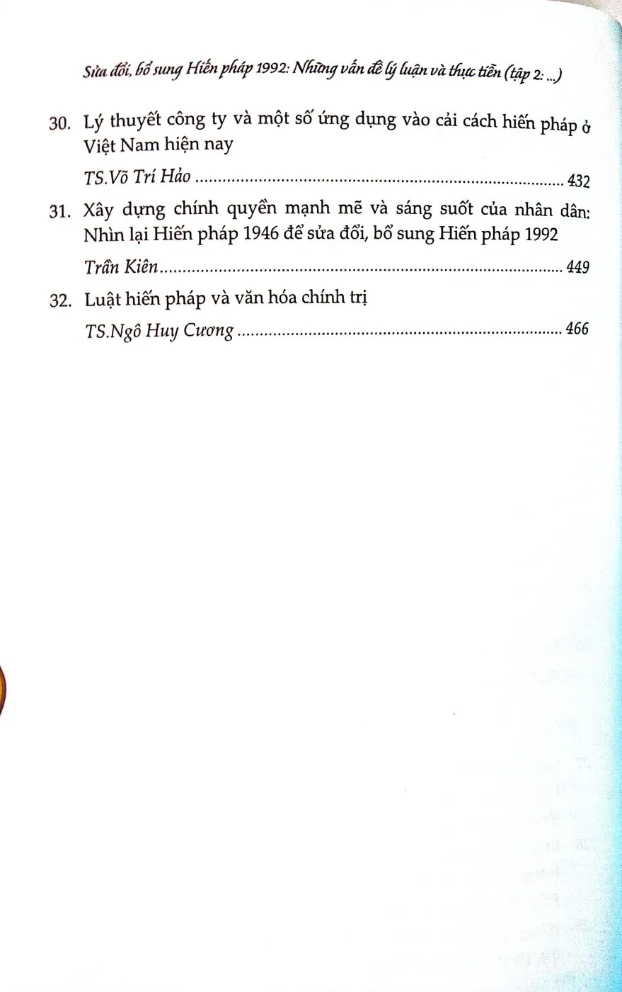 Nội dung trang phụ bản giới thiệu sách Sửa đổi, bổ sung Hiến pháp 1992 những vấn đề lý luận và thực tiễn. Tập II Quyền con người, quyền công dân, chế độ kinh tế, bảo hiến và một số vấn đề khác