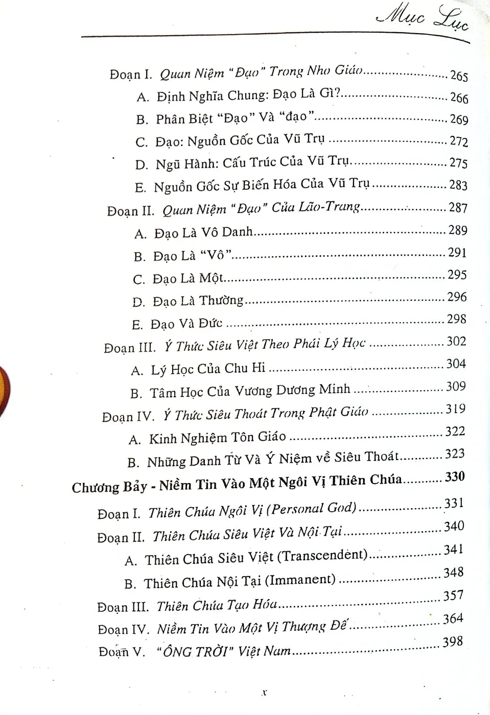 Nội dung trang phụ bản giới thiệu sách Thiên chúa giáo và tam giáo