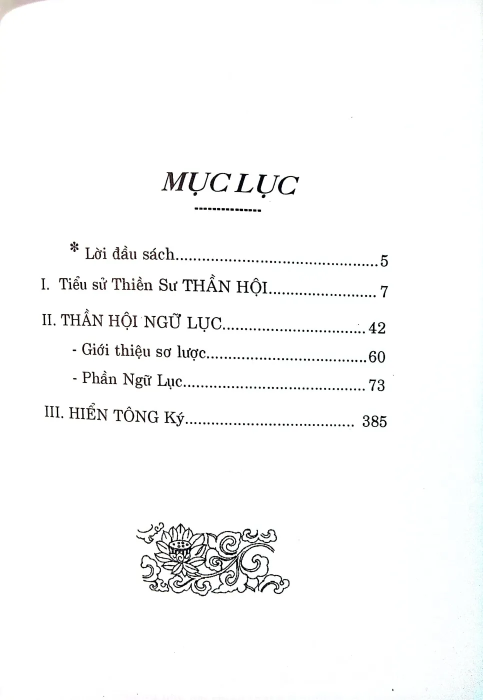 Mục lục chi tiết trang 1 sách Thiền sư thần hội