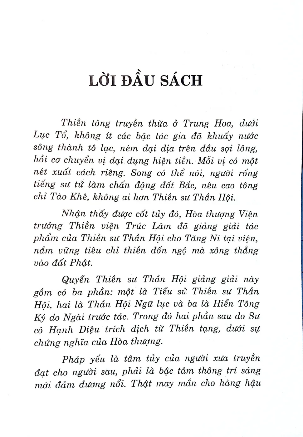 Mục lục chi tiết trang 2 sách Thiền sư thần hội