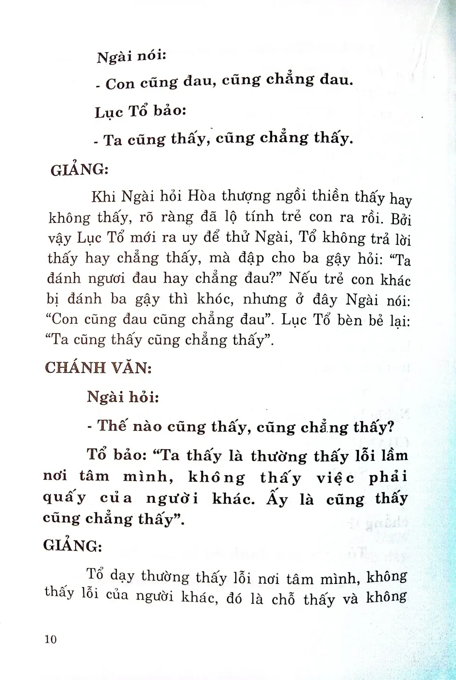 Nội dung mục lục và hình ảnh sách Thiền sư thần hội - Trang 7