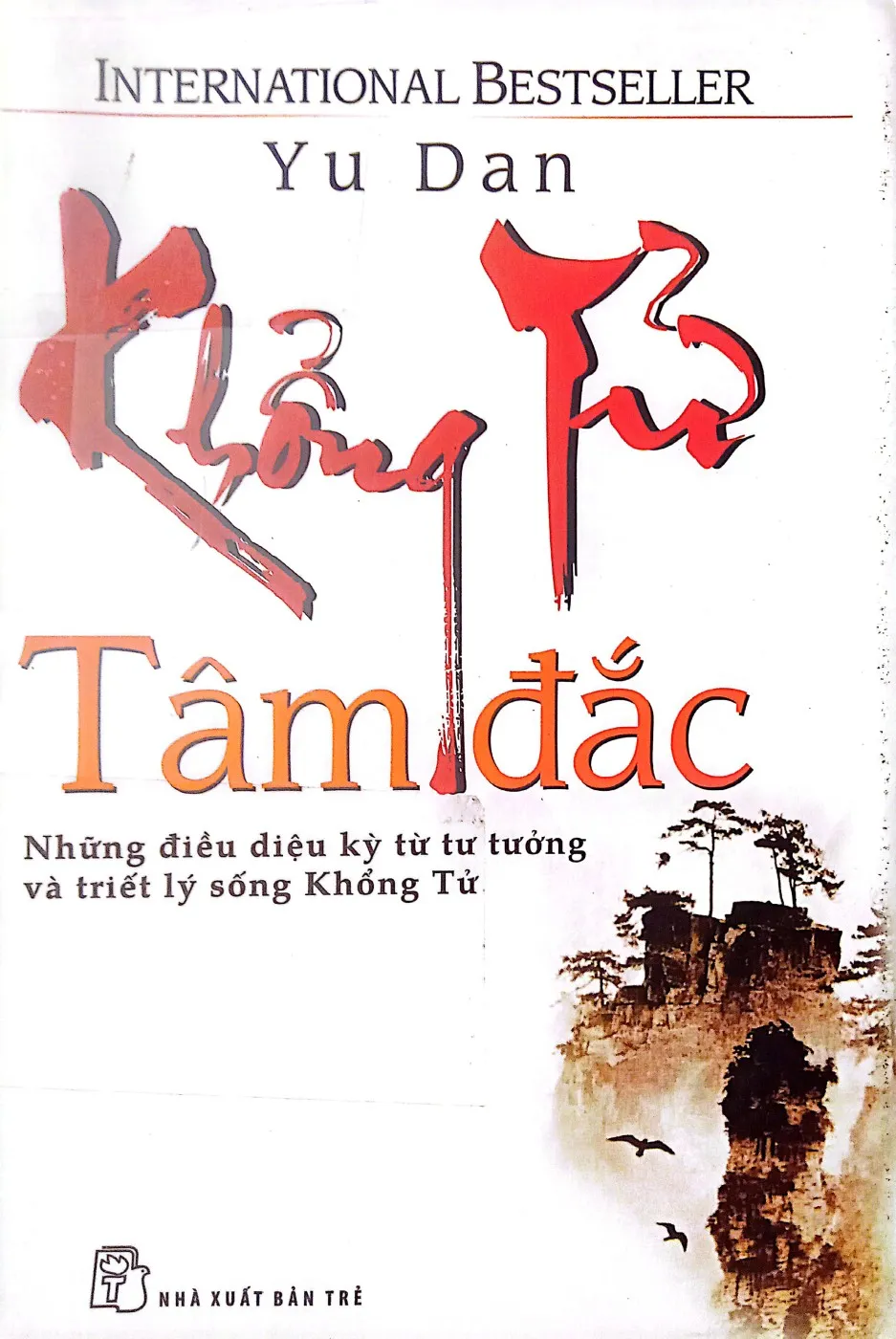 Ảnh bìa của Sách Khổng Tử tâm đắc những điều diệu kỳ từ tư tưởng và triết lý sống Khổng Tử