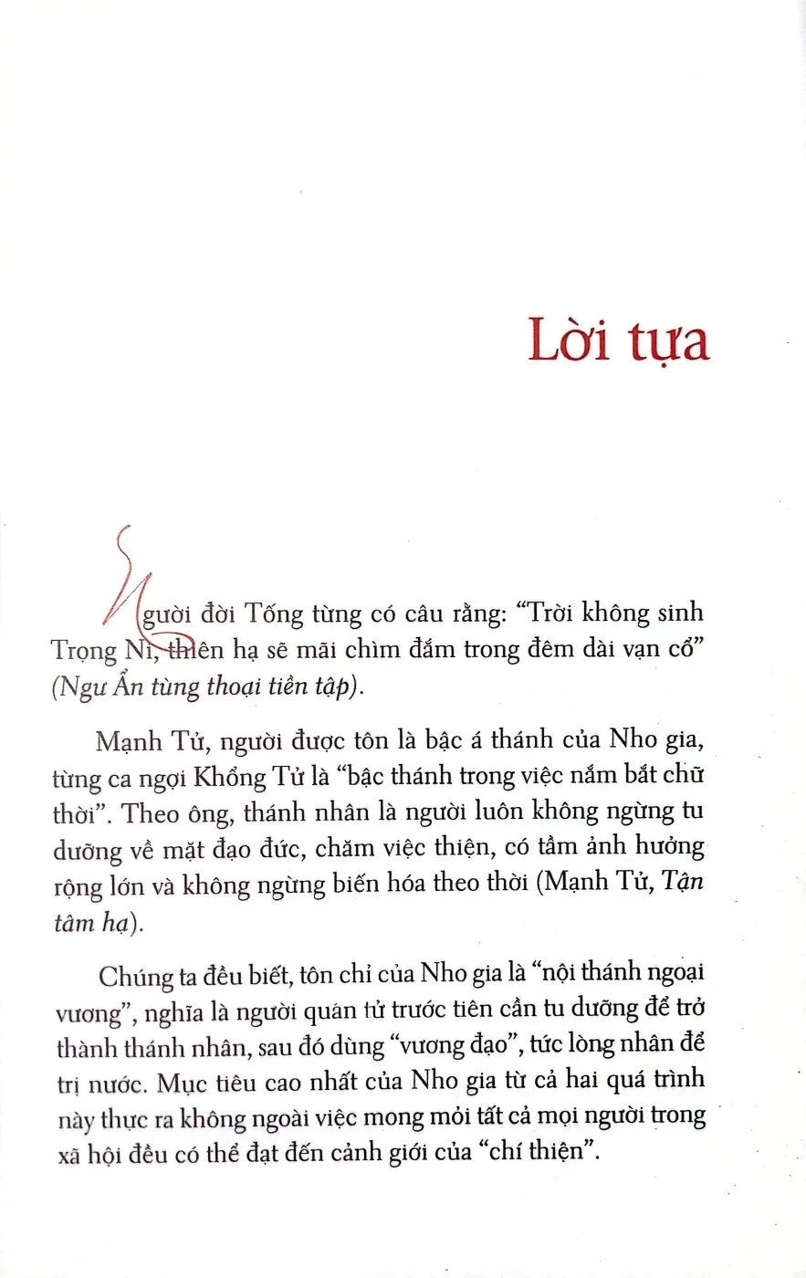 Mục lục chi tiết trang 2 sách Khổng Tử tâm đắc những điều diệu kỳ từ tư tưởng và triết lý sống Khổng Tử