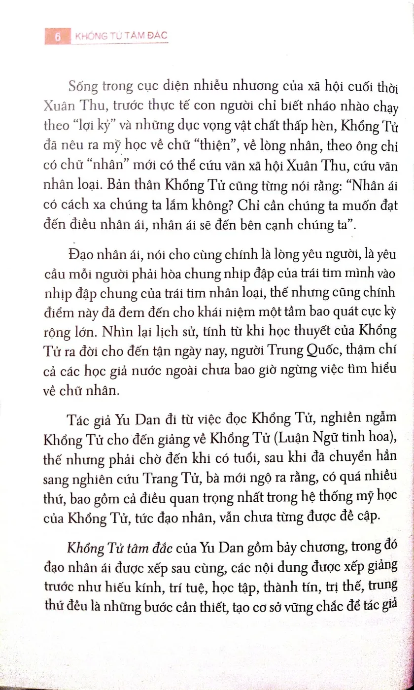 Mục lục chi tiết trang 3 sách Khổng Tử tâm đắc những điều diệu kỳ từ tư tưởng và triết lý sống Khổng Tử