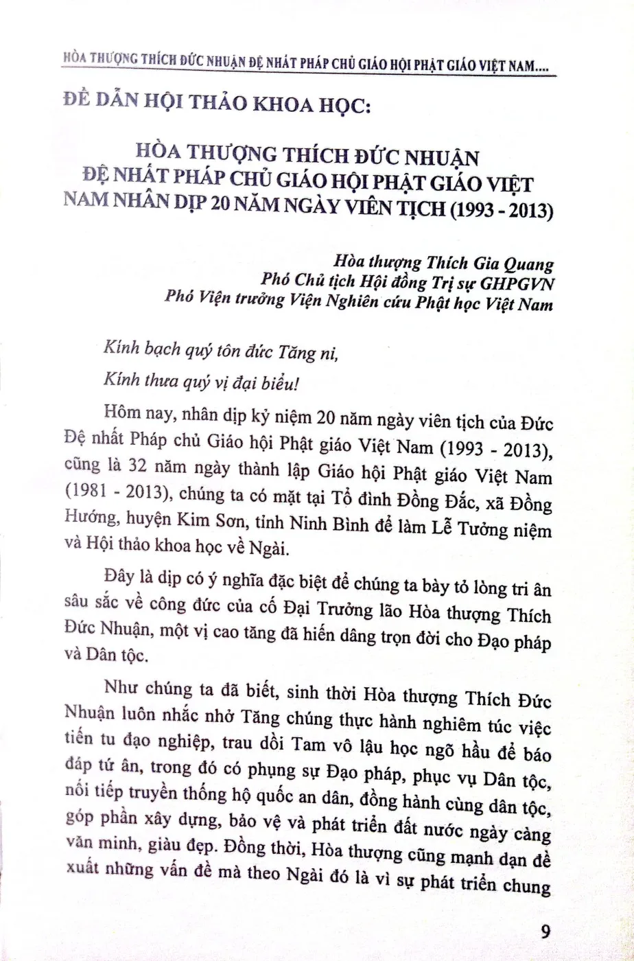 Nội dung mục lục và hình ảnh sách Hòa thượng Thích Đức Nhuận cuộc đời và đạo nghiệp (1897 - 1993) - Trang 5