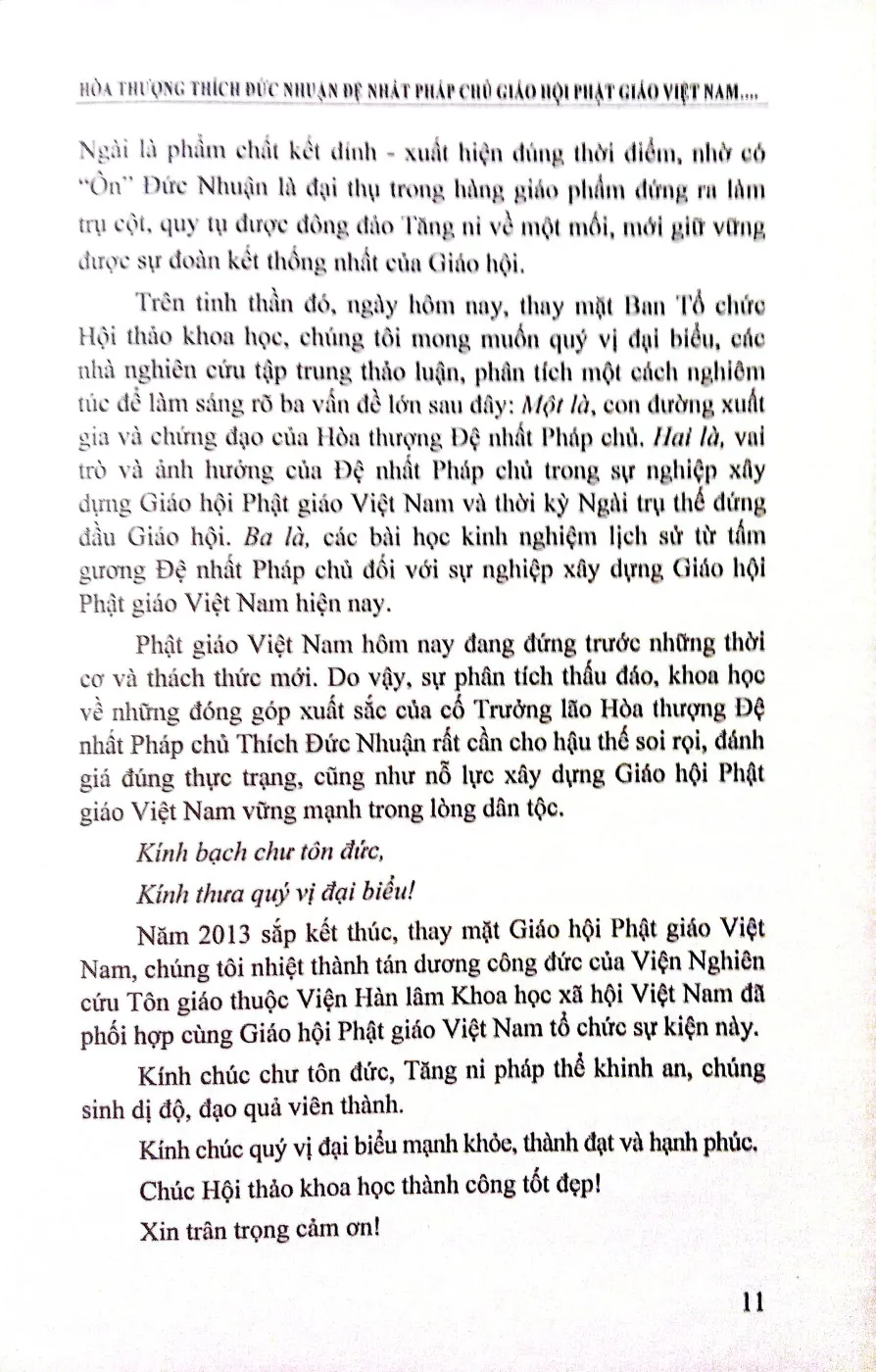 Nội dung mục lục và hình ảnh sách Hòa thượng Thích Đức Nhuận cuộc đời và đạo nghiệp (1897 - 1993) - Trang 7