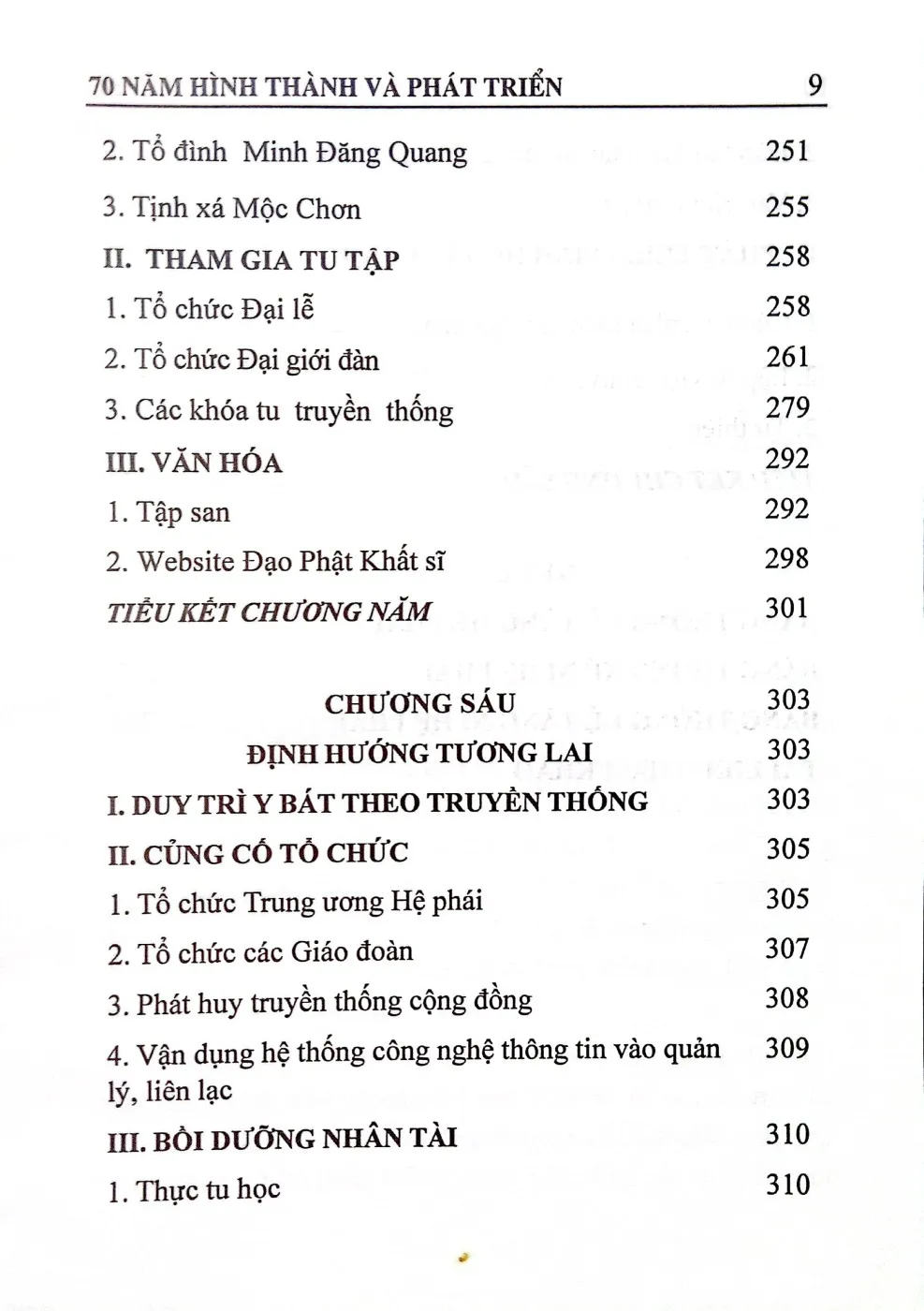 height=