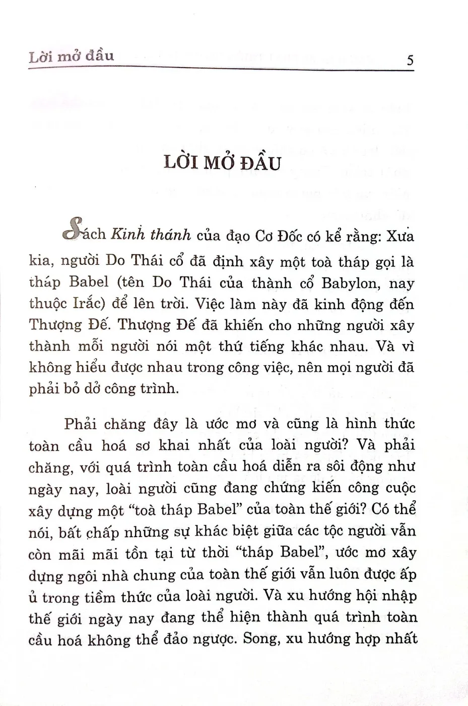 Mục lục chi tiết trang 3 sách Văn hóa và phát triển trong bối cảnh toàn cầu hóa
