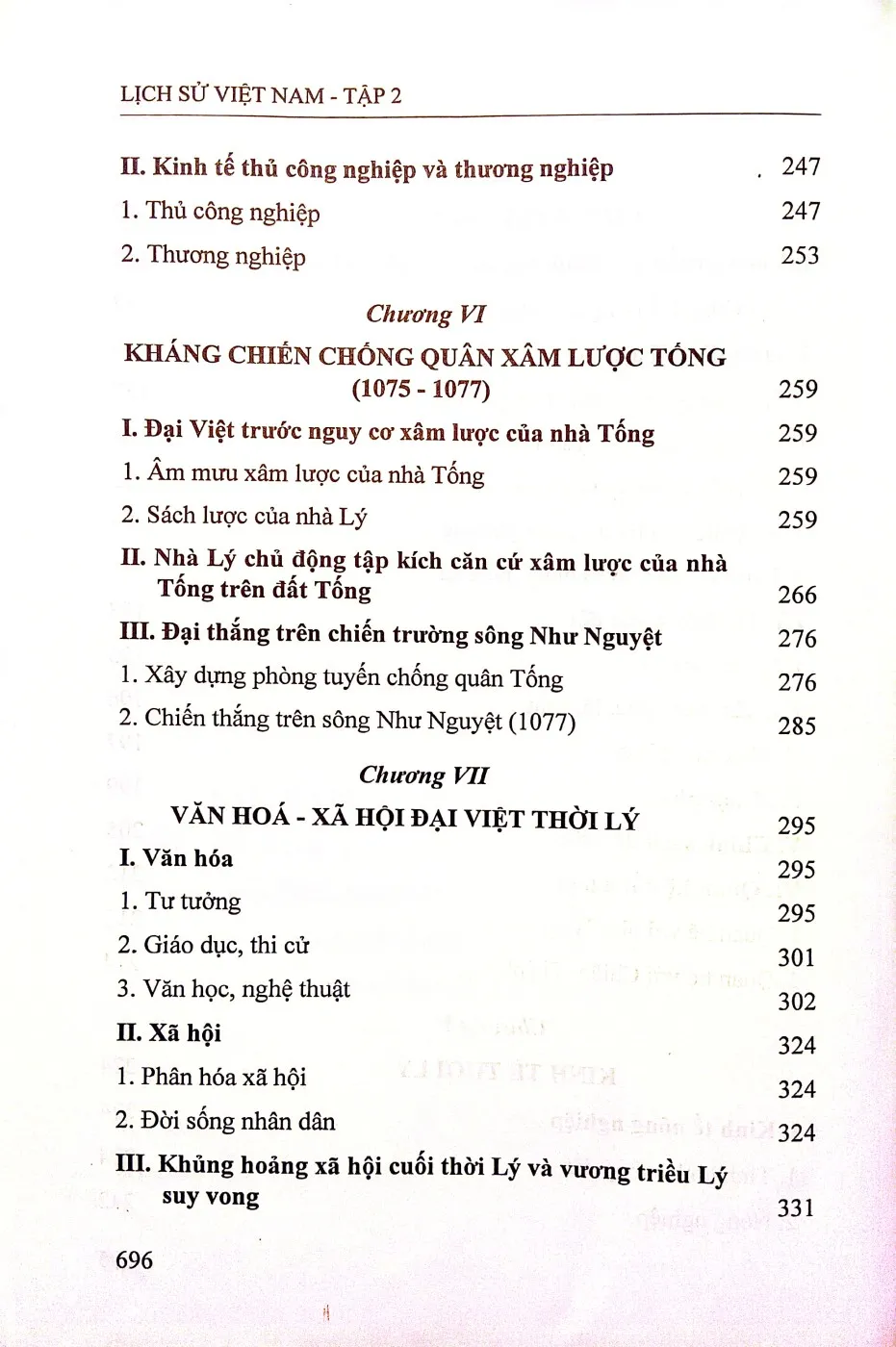 Nội dung trang phụ bản giới thiệu sách Lịch sử Việt Nam tập 2, từ thế kỷ X đến thế kỷ XIV