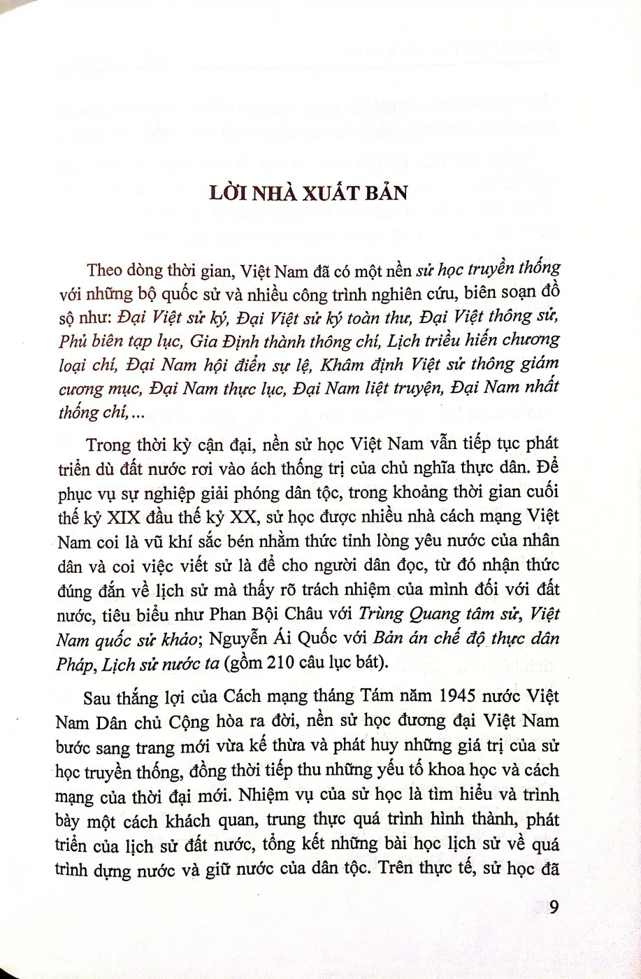 Nội dung trang phụ bản giới thiệu sách Lịch sử Việt Nam tập 10, từ thế kỷ 1945 đến thế kỷ 1950