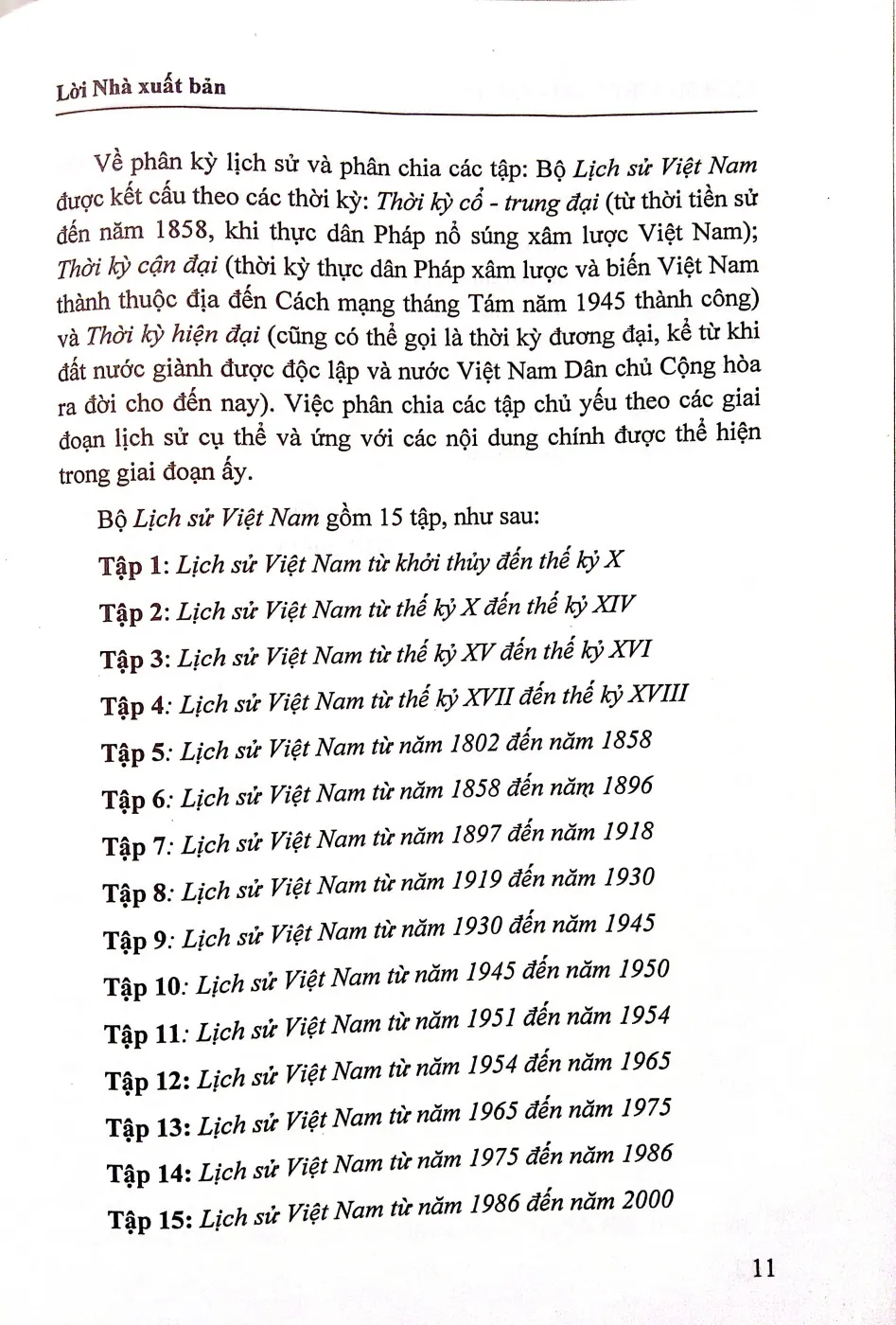 Nội dung mục lục và hình ảnh sách Lịch sử Việt Nam tập 10, từ thế kỷ 1945 đến thế kỷ 1950 - Trang 6