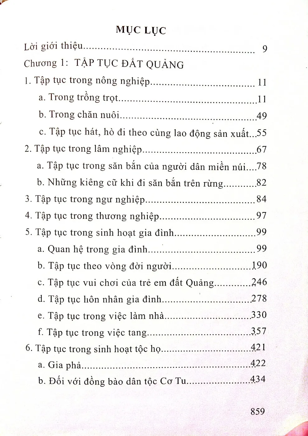  height=