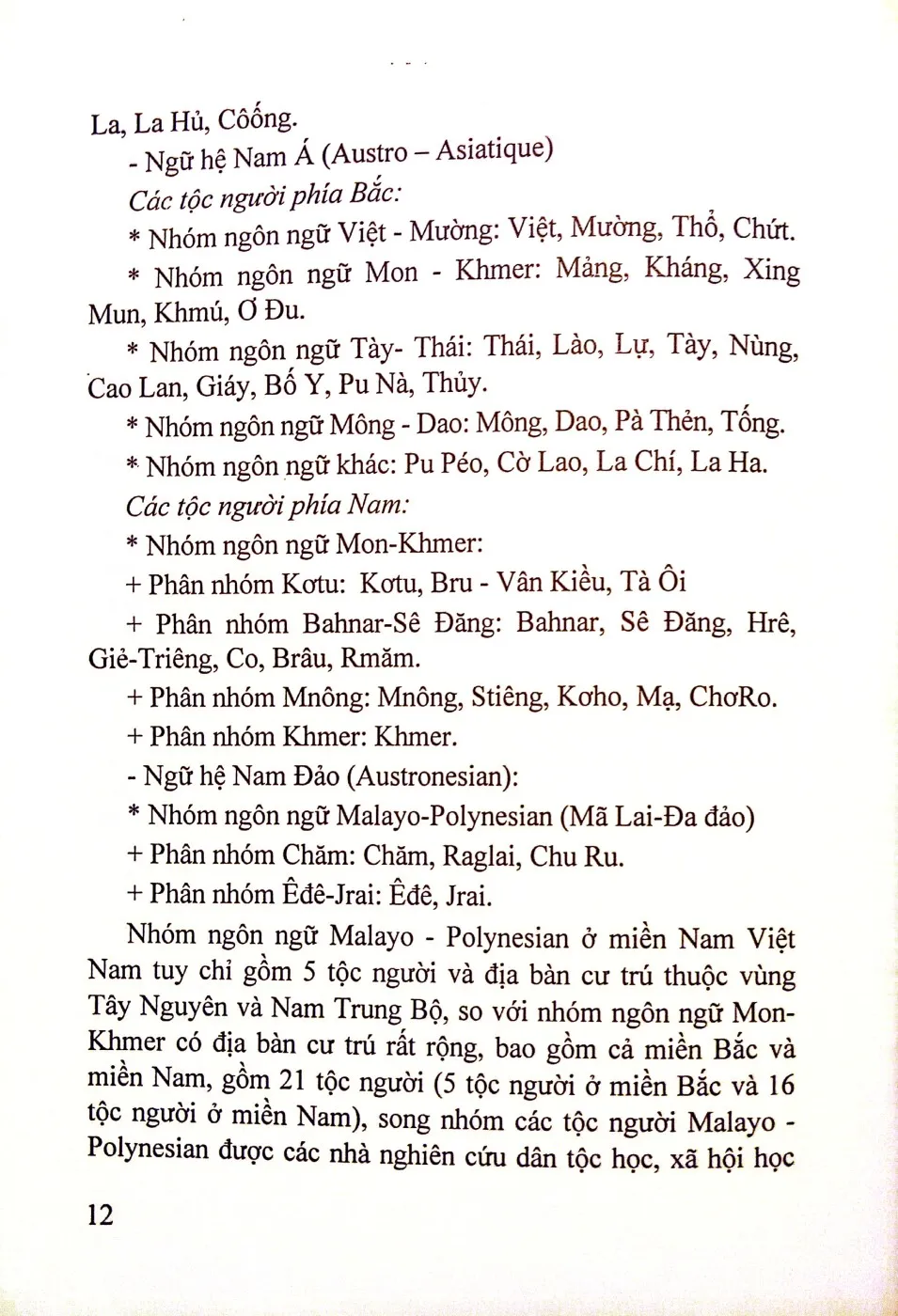 Nội dung mục lục và hình ảnh sách Nghi lễ và lễ hội của các tộc người thuộc nhóm Malayo - Polynesian ở Việt Nam - Trang 5