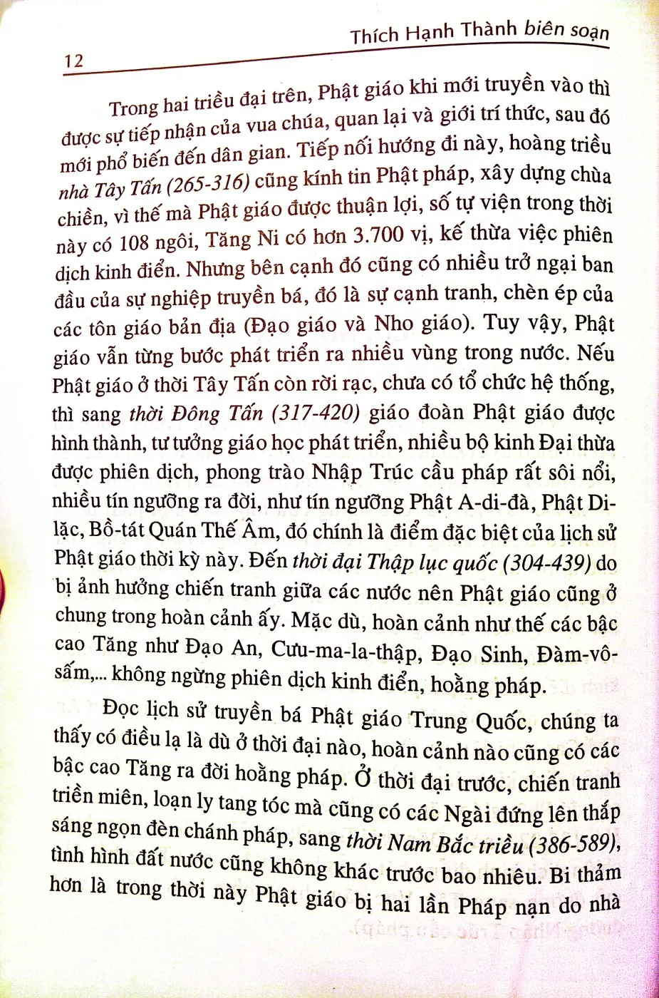 Nội dung trang phụ bản giới thiệu sách Biên niên sử Phật giáo Trung Quốc từ năm 67 Tây lịch - niên hiệu Vĩnh Bình - Hán Minh Đế đến năm 1911 niên hiệu Tuyên Thống - Phổ Nghi