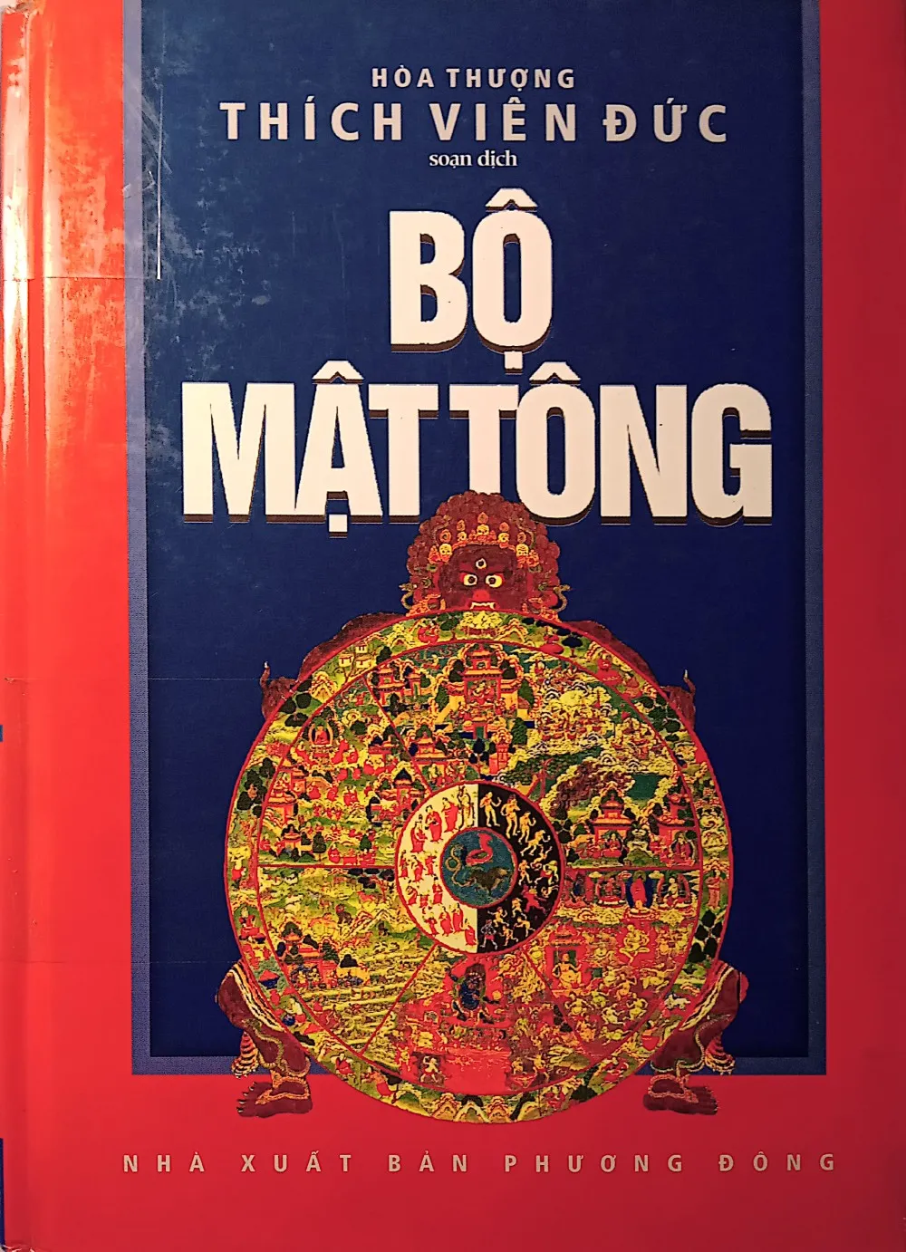 Ảnh bìa của Sách Bộ Mật tông